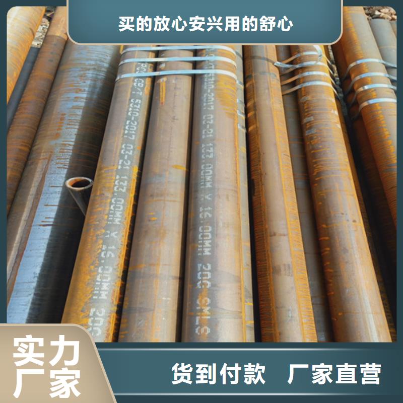 SA213T5锅炉管-发货迅速当地厂家