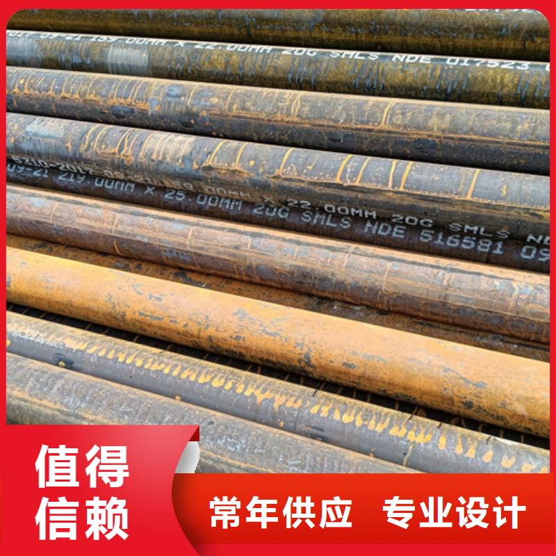 常州A335P5鍋爐管-A335P5鍋爐管性價(jià)比高
