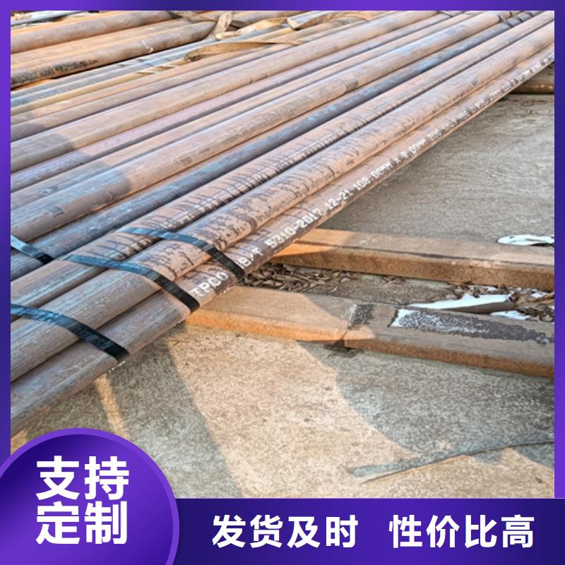 質(zhì)量可靠的SA213T22高壓鍋爐管廠家專注細(xì)節(jié)使用放心
