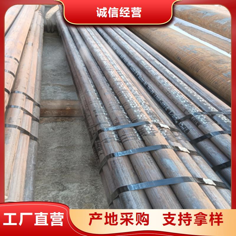 SA213T9锅炉管厂家-规格全同城品牌