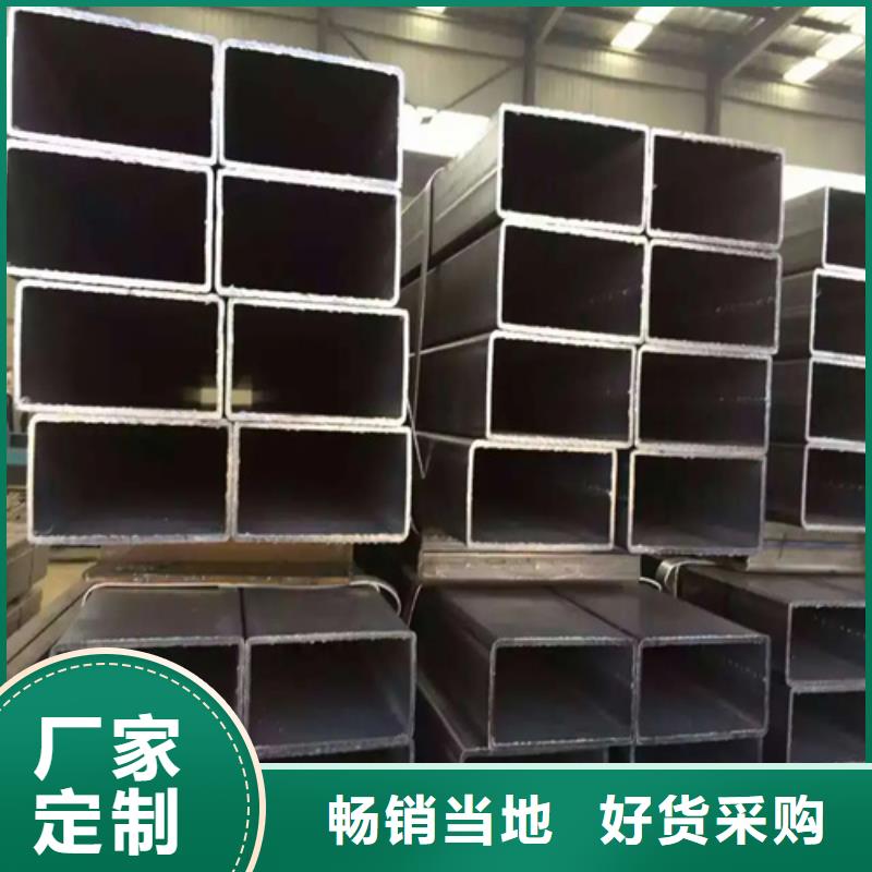不銹鋼直角方矩管低價保真[當(dāng)?shù)豜服務(wù)商