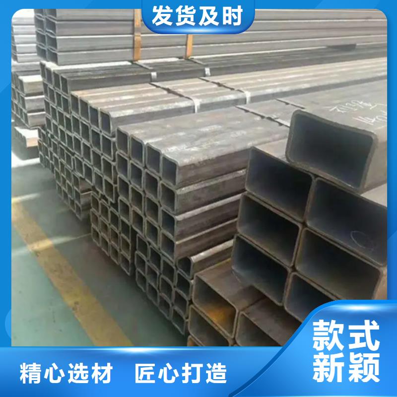 海西316L直角無縫方矩管制造工廠
