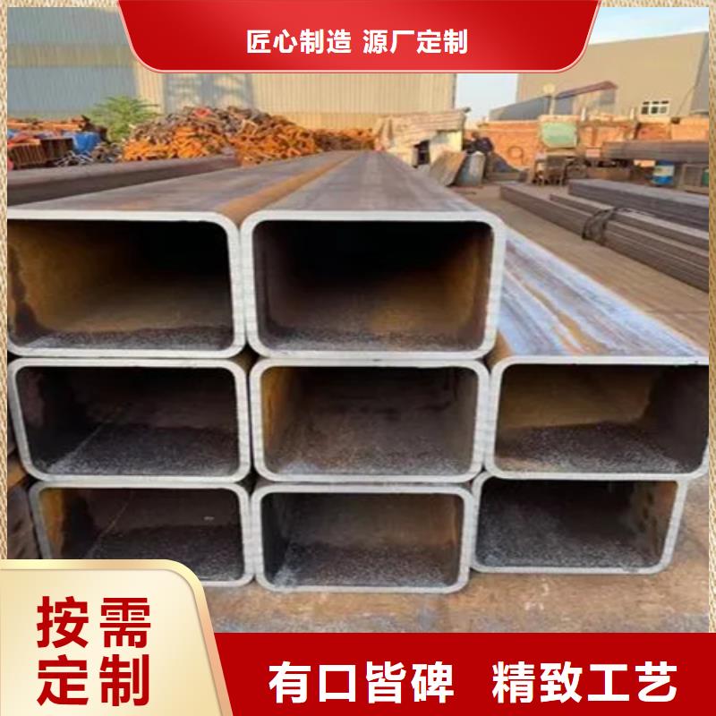 洛陽316L無縫方矩管-送貨上門