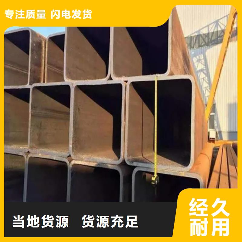 海西316L直角無縫方矩管制造工廠
