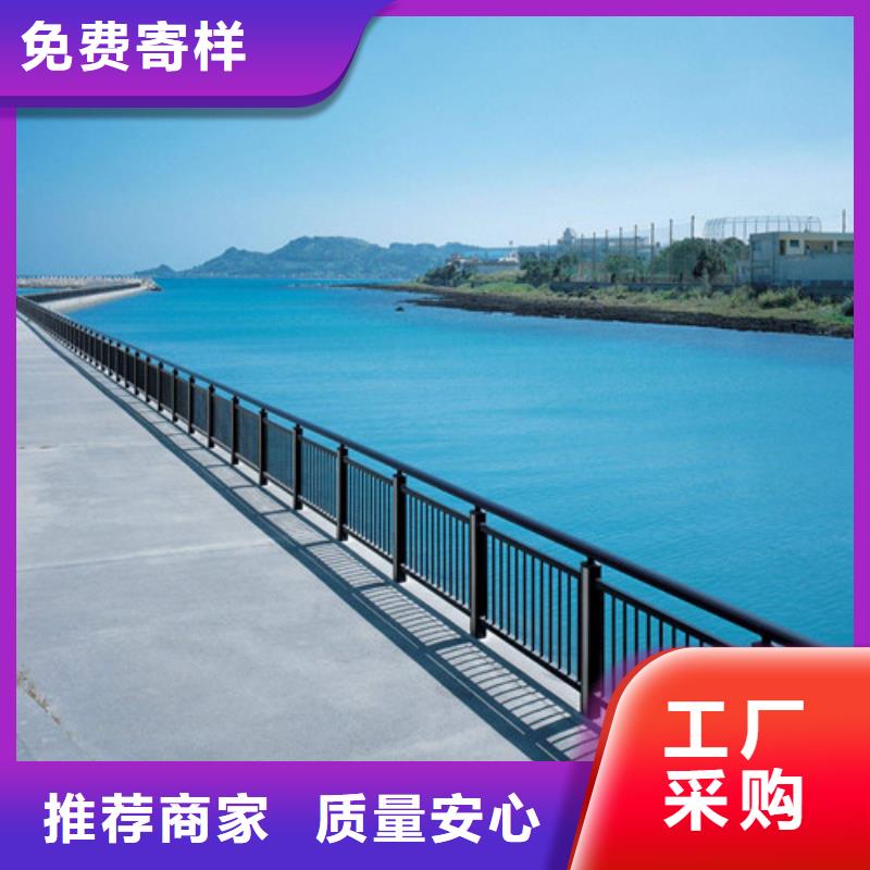 四川防撞不銹鋼復(fù)合管護(hù)欄優(yōu)質(zhì)供貨商