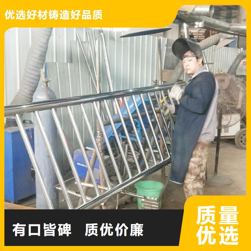 永州防撞不銹鋼復(fù)合管欄桿經(jīng)濟(jì)實(shí)用