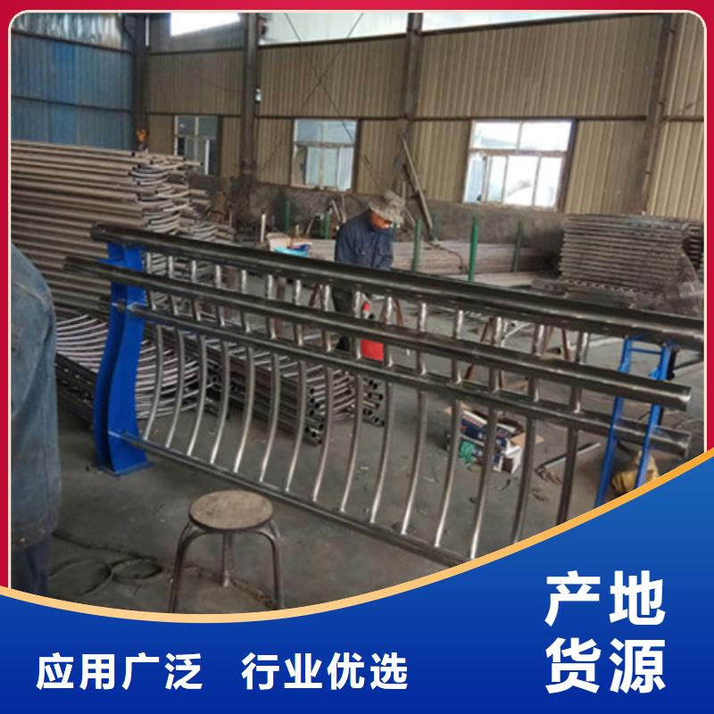 欽州防撞護欄定做_常順管道裝備有限公司