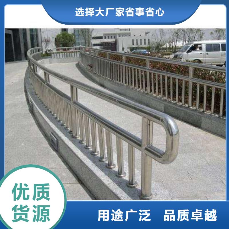 四川防撞不銹鋼復(fù)合管護(hù)欄優(yōu)質(zhì)供貨商