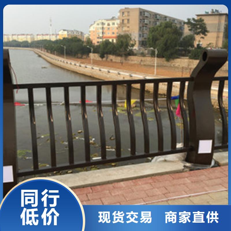 四川防撞不銹鋼復(fù)合管護(hù)欄優(yōu)質(zhì)供貨商