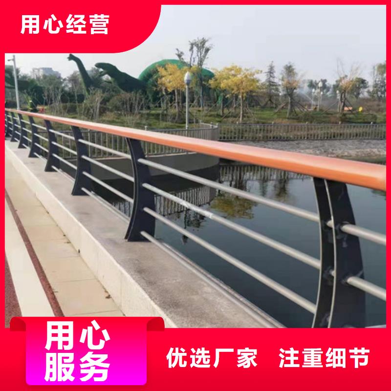 欽州防撞護欄定做_常順管道裝備有限公司