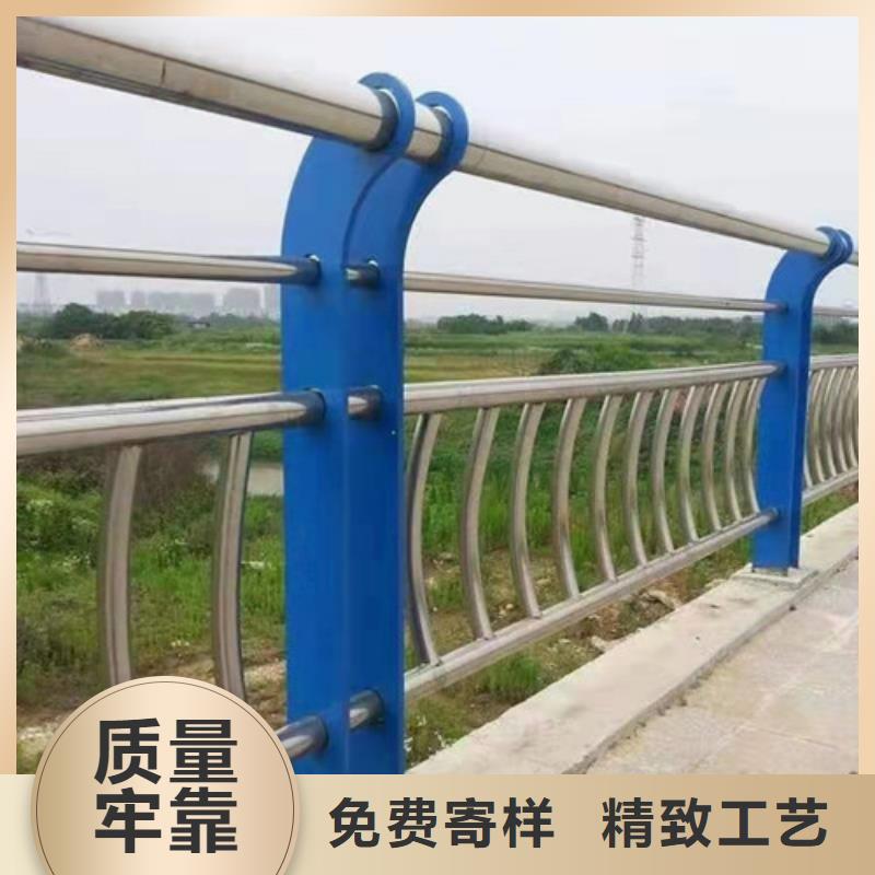 常州服務(wù)周到的不銹鋼復(fù)合管防撞護欄廠家