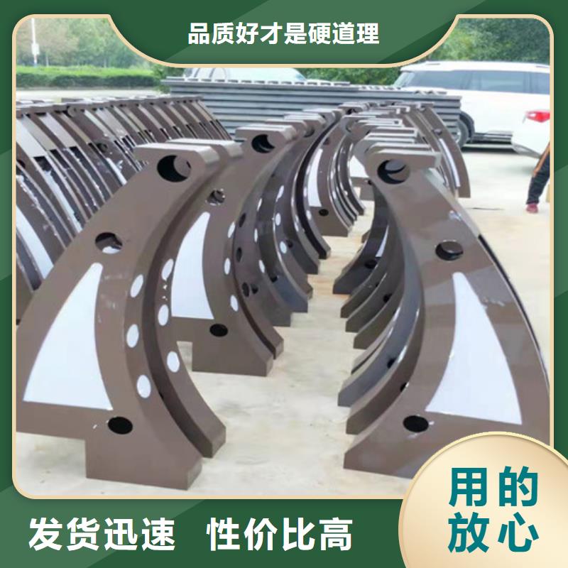 不銹鋼碳素鋼復(fù)合管全網(wǎng)價