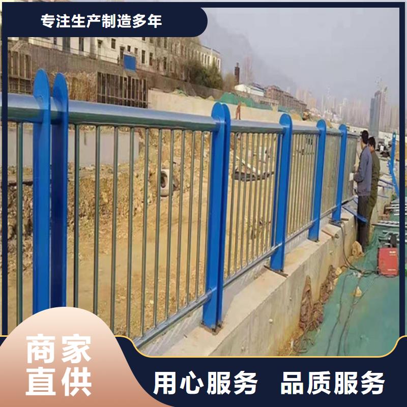 河道栏杆物流快捷同城公司