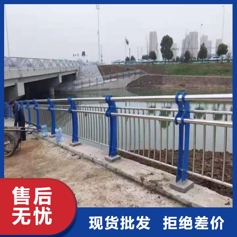 不銹鋼碳素鋼復(fù)合管全網(wǎng)價