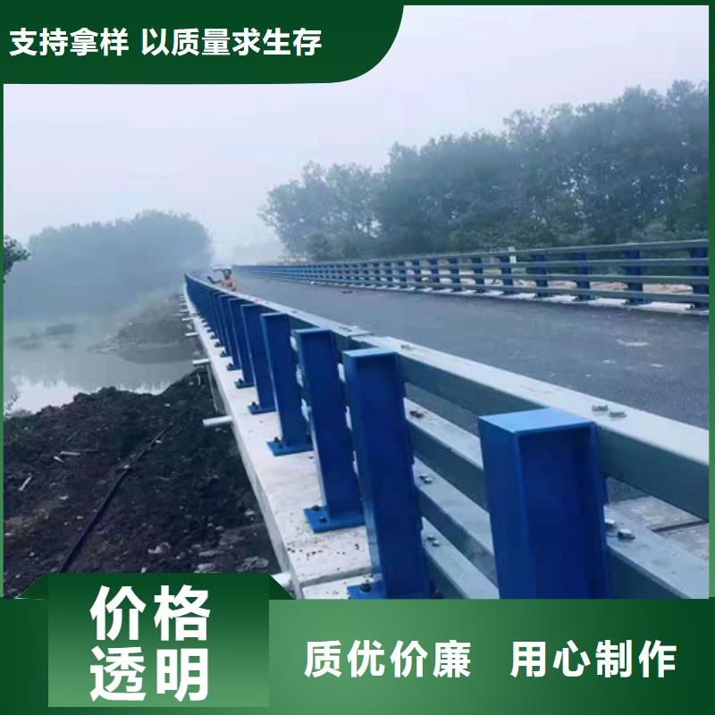 六安不銹鋼碳素鋼復合管-值得信任