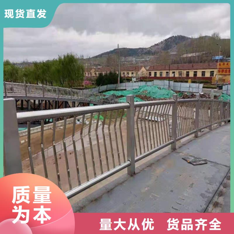 不銹鋼碳素鋼復(fù)合管全網(wǎng)價