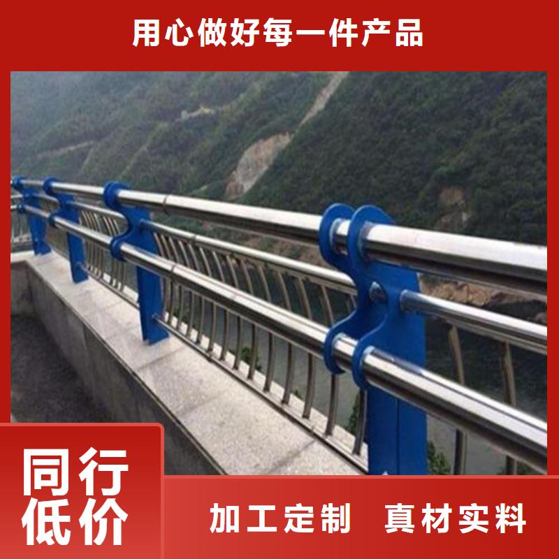 六安不銹鋼碳素鋼復合管-值得信任