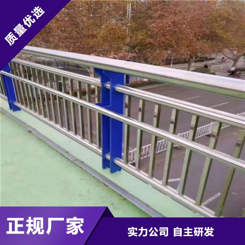 永州防撞不銹鋼復(fù)合管欄桿經(jīng)濟(jì)實(shí)用