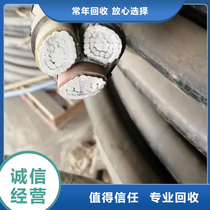 紫銅回收多少錢一噸經(jīng)驗(yàn)充足當(dāng)?shù)厣a(chǎn)商