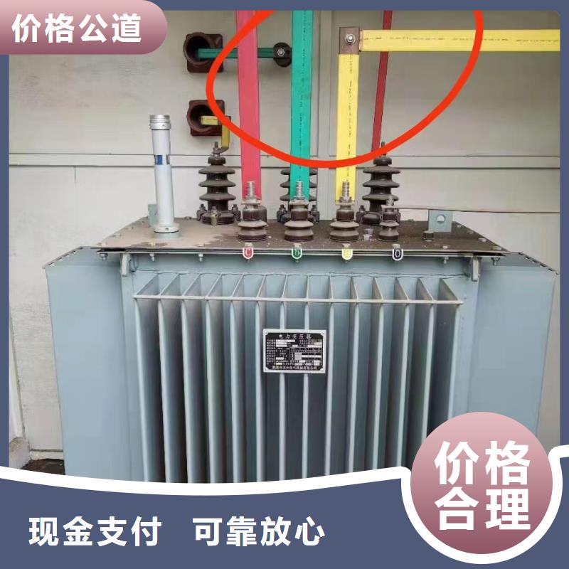 废铜电线回收价格全国发货本地货源