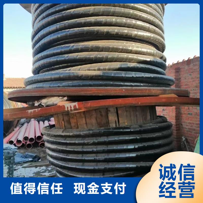 絕緣鋁導(dǎo)線回收遠(yuǎn)銷海外誠信合作