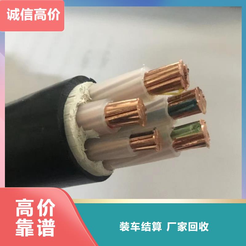 铜线回收价格2025价格值得信赖-厂家专业团队