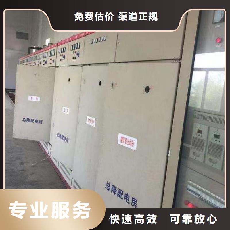 紫銅回收多少錢一噸規(guī)格齊全