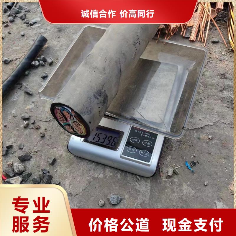 购买绝缘导线型号收购联系睿越线缆回收本地厂家
