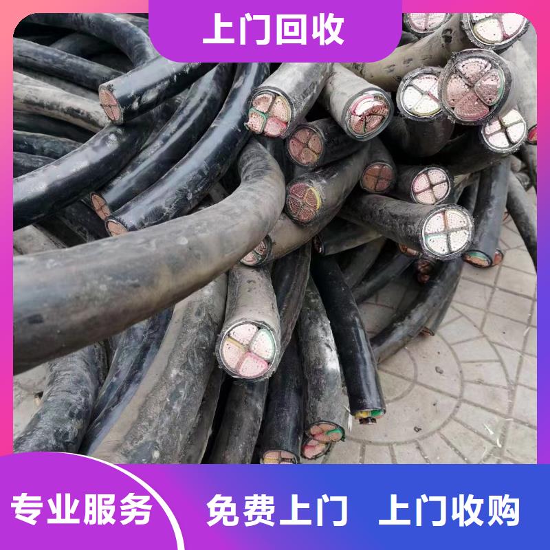 随时验厂##二手变压器回收价格表##实力保障本地品牌