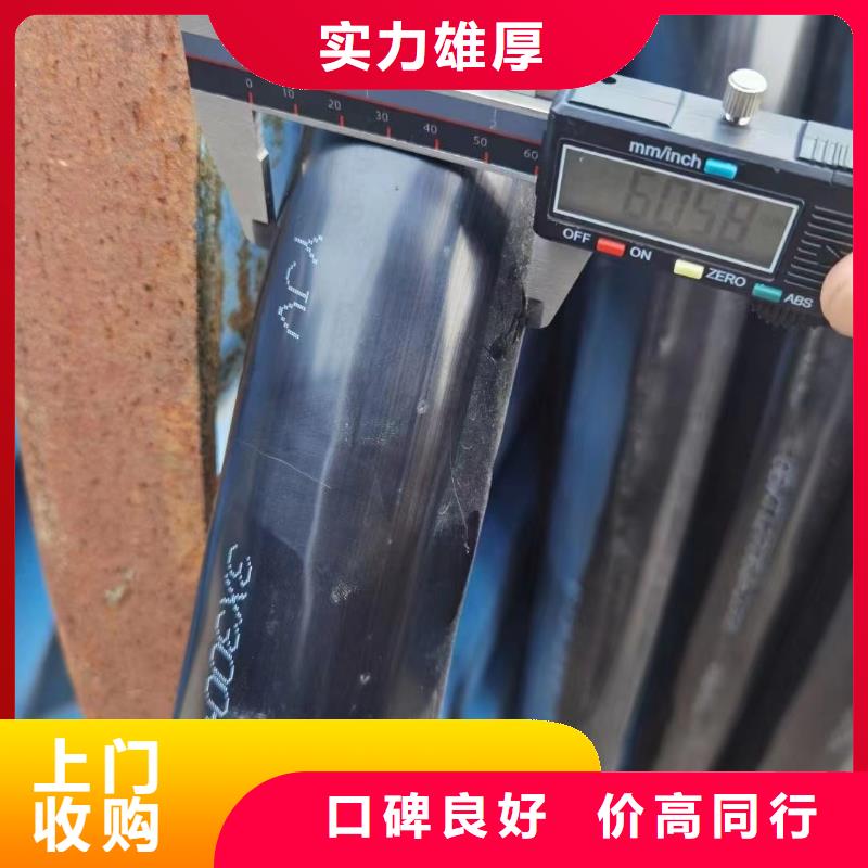废电缆回收怎么计算价格公司介绍上门回收