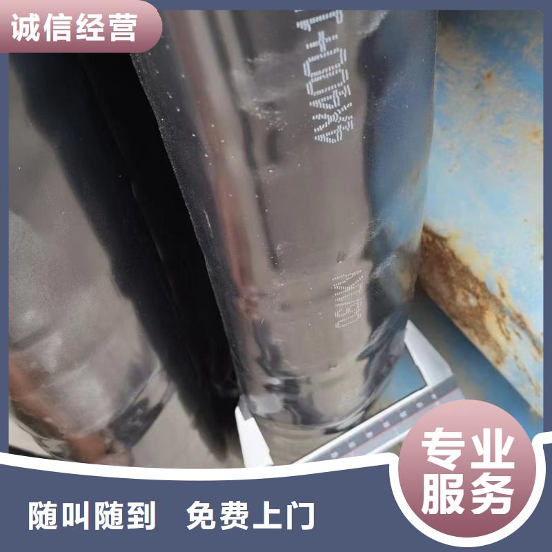 馈线回收多少钱一斤多种规格供您选择本地公司