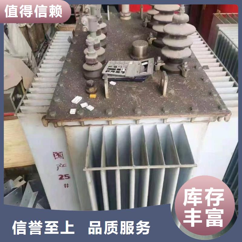 2025源头厂家#电缆紫铜回收多少钱一吨#专业定制当地供应商
