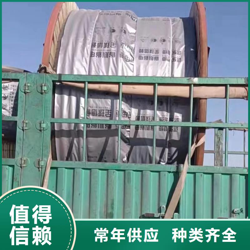 選購(gòu)酒泉網(wǎng)線回收可按需定制