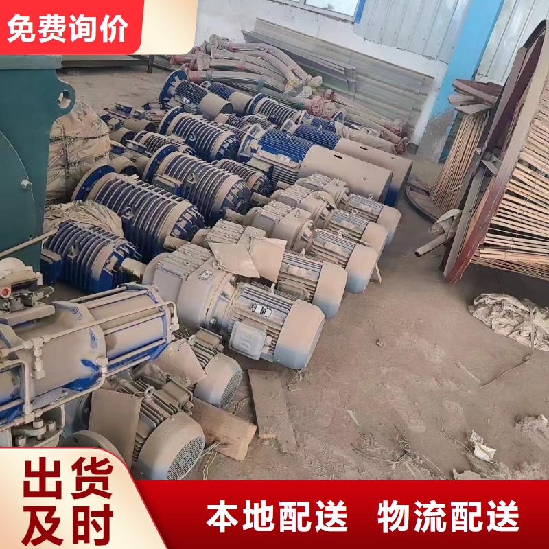 二手废旧电线电缆回收视频大品牌口碑优就近发货