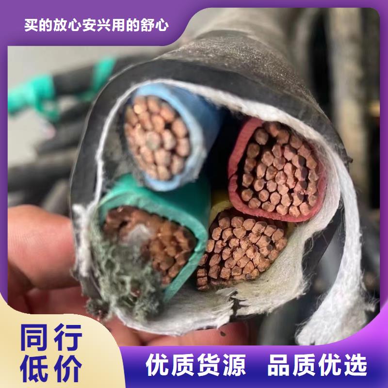 常年供应电力设备回收与拆解资质-价格优惠当地货源