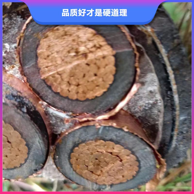 生产二手电缆回收_诚信企业生售后无忧