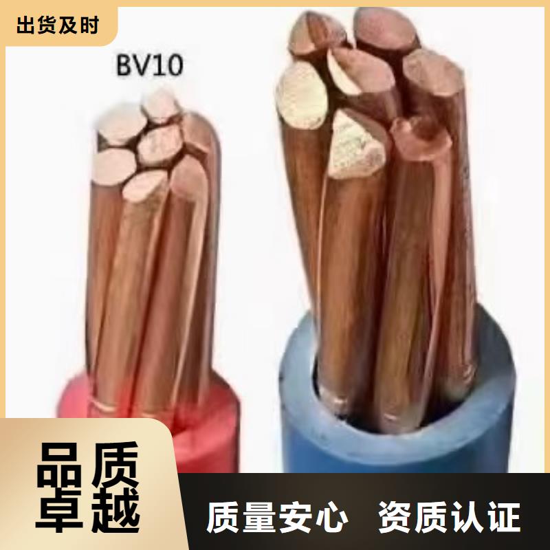 可靠的通讯电缆回收多少钱一斤生产厂家今年新款