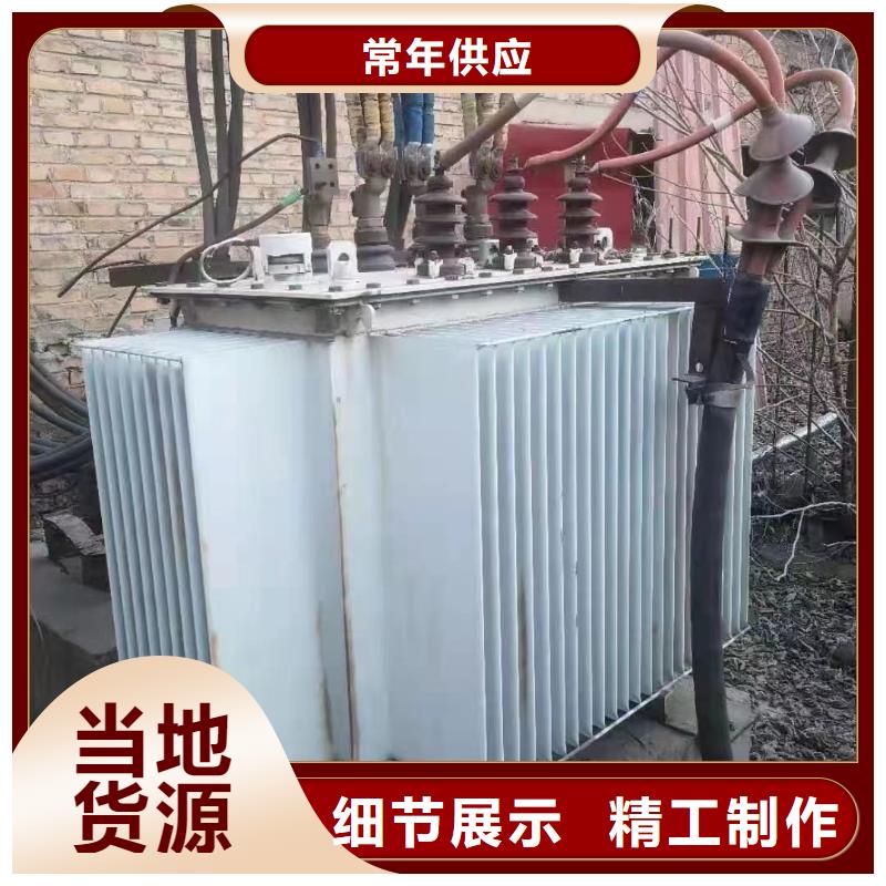铜芯电缆回收多少钱一斤优质售后现货充足