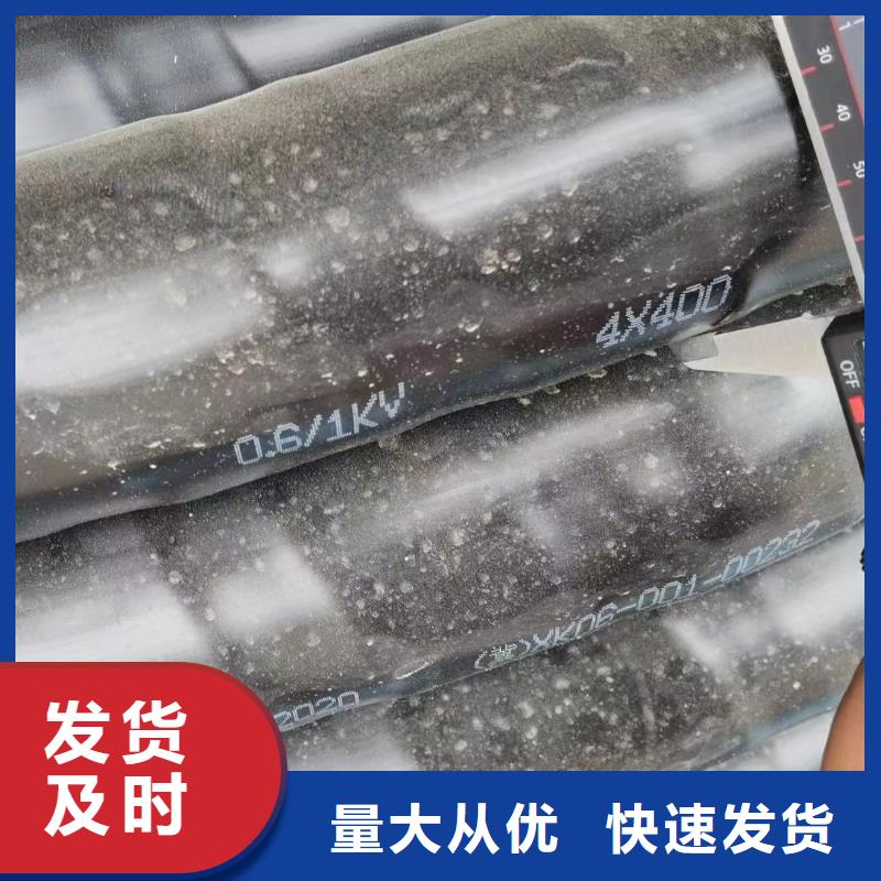 采购废电缆回收【无中间商】当地货源