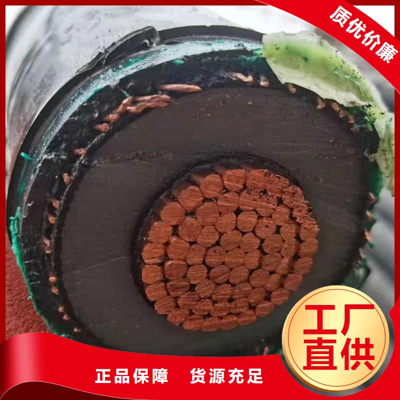 废旧电缆回收价格是多少一公斤产地直销同城货源