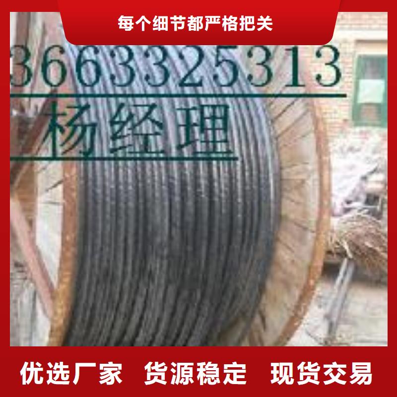 电力设备回收公司回收-欢迎询价行业优选