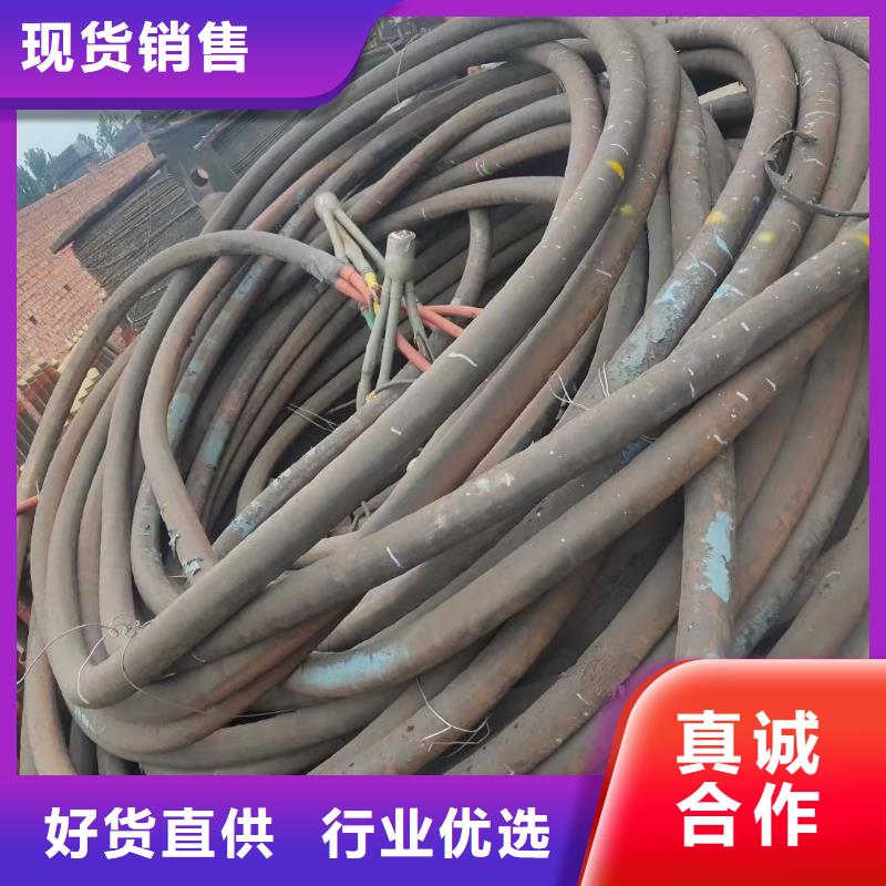 生产架空铝导线回收的公司现货充足