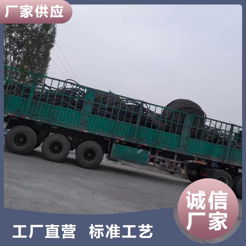 铝芯电缆回收价格价格含运费同城制造商