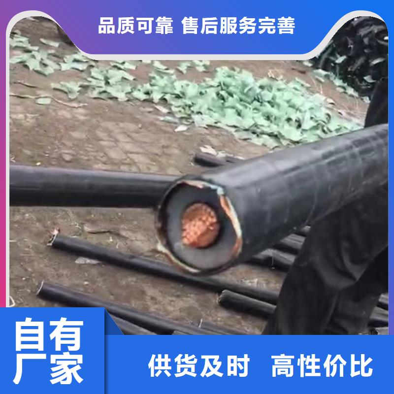 铝芯电缆回收价格-助您购买满意自有厂家