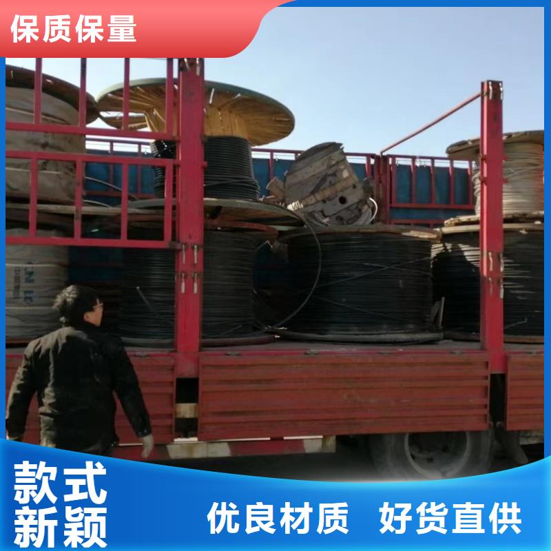 废电缆紫铜多少钱一斤发货及时当地供应商