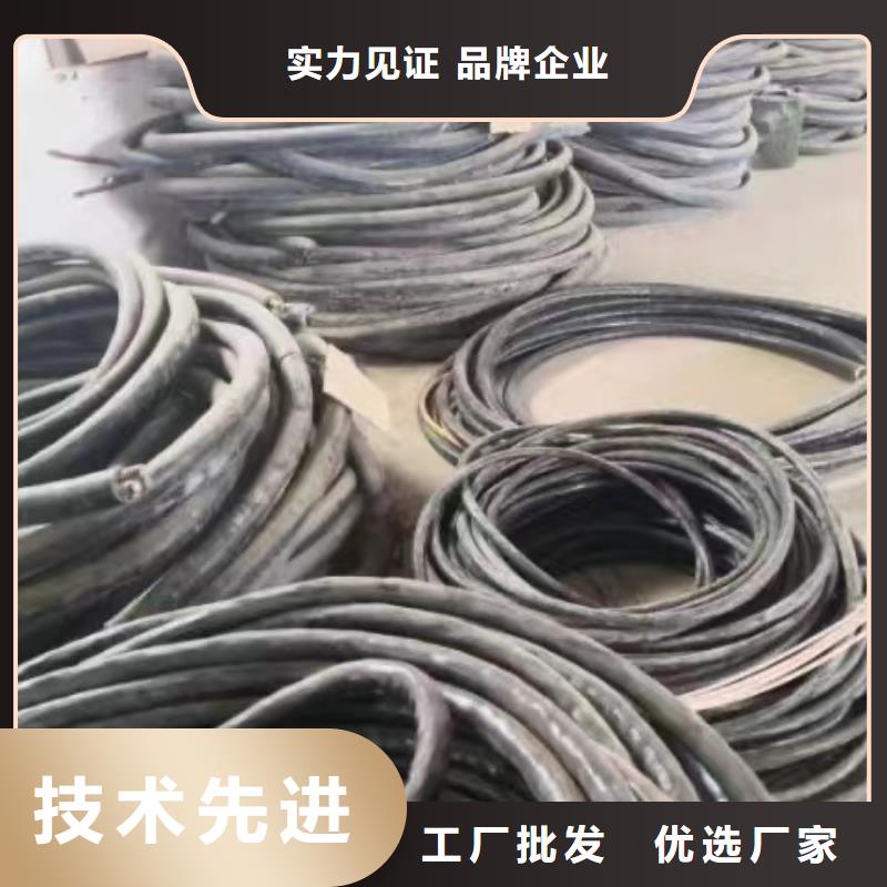 电缆紫铜回收多少钱一吨全国送货上门同城制造商