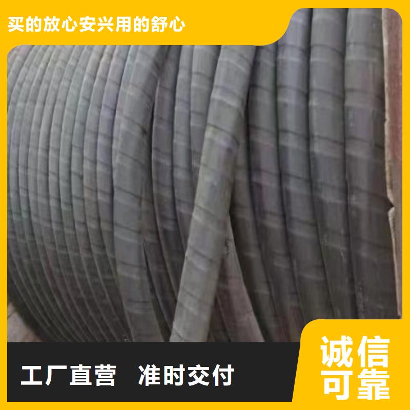 海南铜芯电缆回收现货供应