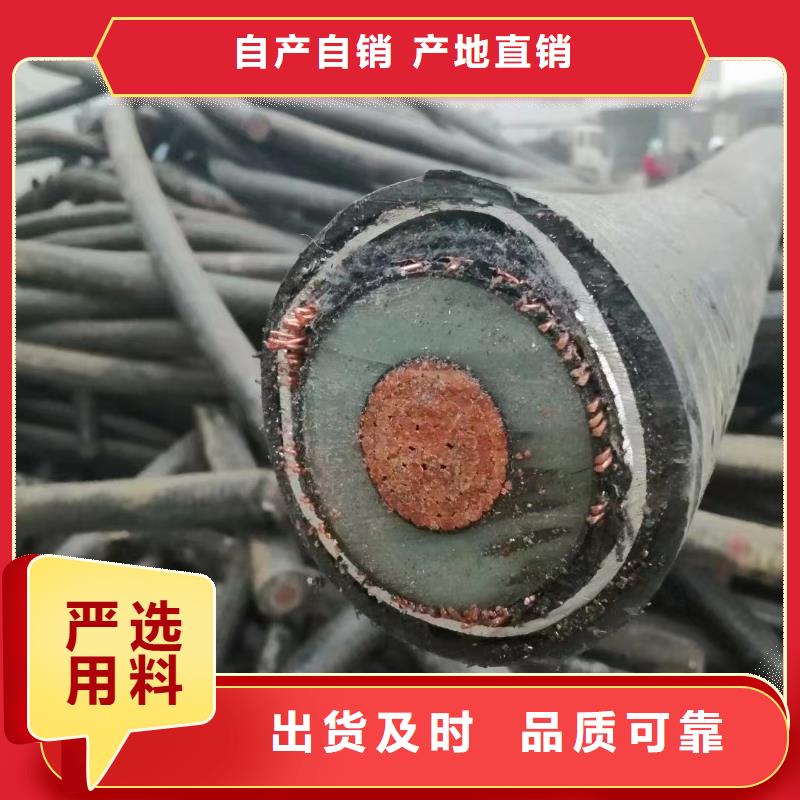 黄铜回收价多少钱一斤-点击了解更多现货直供
