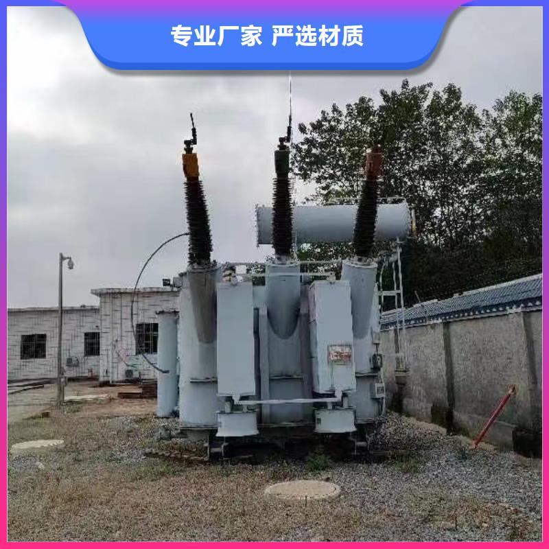 选废电缆回收【无中间商】当地品牌