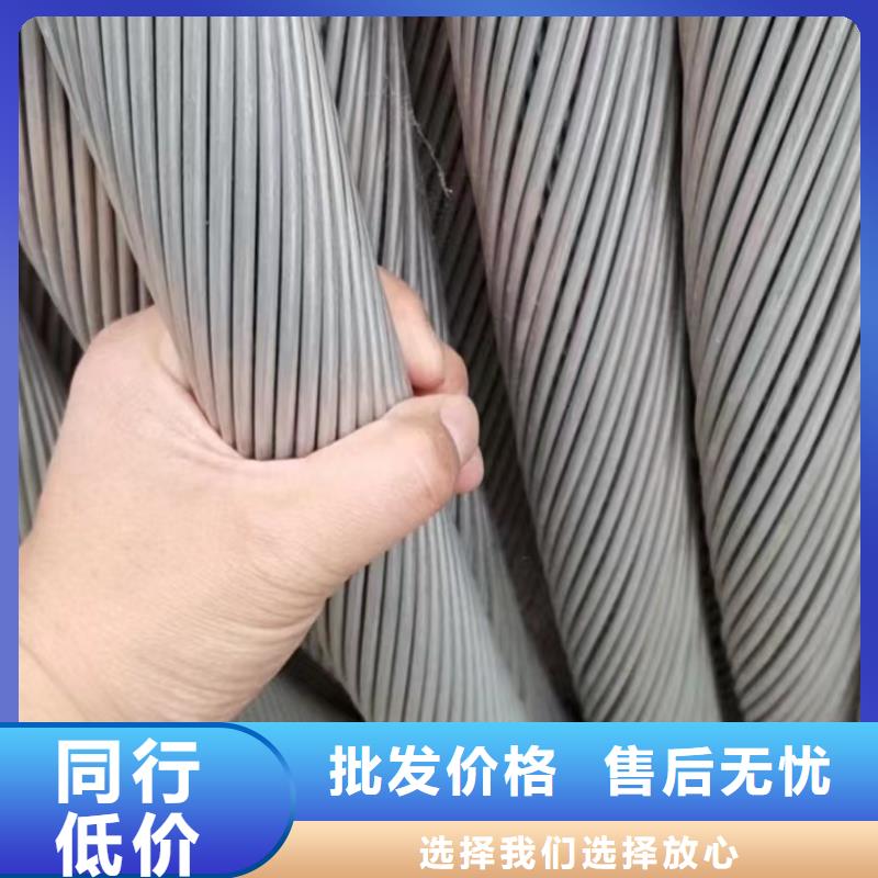 徐州#黄铜回收价价格#现货供应